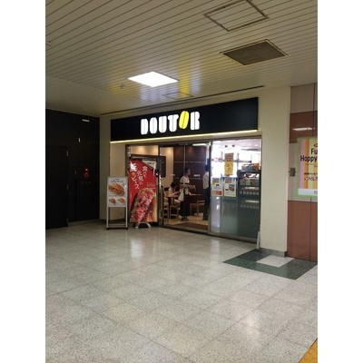 【周辺】 | アムールYS(アムールワイエス)