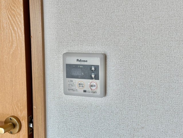 パークサイドⅡの設備
