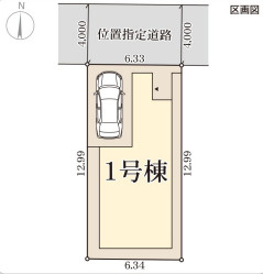 リーブルガーデン尼崎市武庫之荘3期の区画図