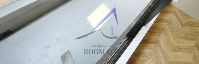 サニーヒルズのバルコニー|バルコニーです。