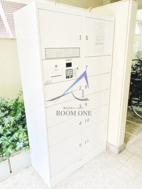 サニーヒルズのその他共用部分|宅配ボックスです。