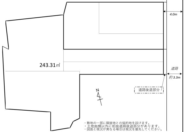 【土地図】 | 大田区大森南１丁目土地 | 土地面積243.31㎡