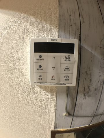 OC物件 千葉県佐倉市臼井田のその他|忙しい毎日に嬉しい『オートバス機能（追いだき・予約）』付きのリモコンを完備