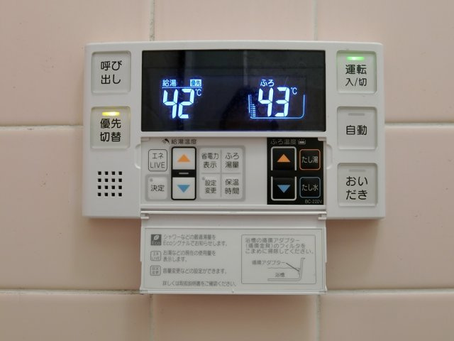 松戸市　小金原２丁目戸建ての浴室