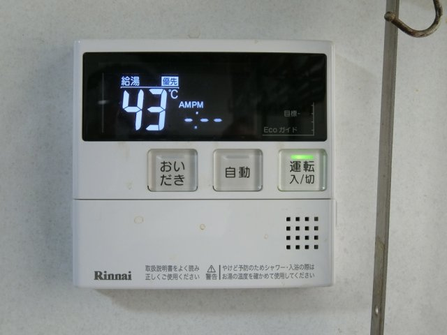 松戸市　小金原２丁目戸建てのキッチン