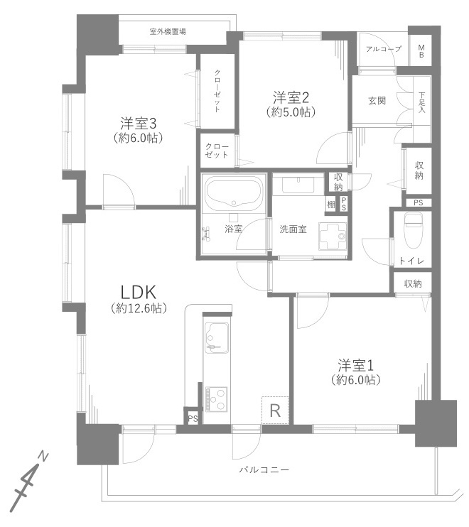 ローヤルシティ町田