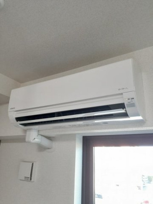 【設備】 | ウェリア