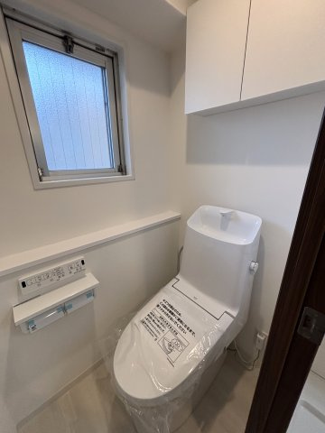 新ときわ台ローヤルコーポのトイレ