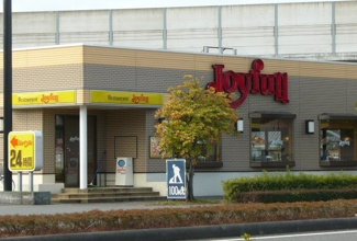 【周辺】 | グランコート乃木坂Ⅱ　南館 | ジョイフル西片町店まで1200m