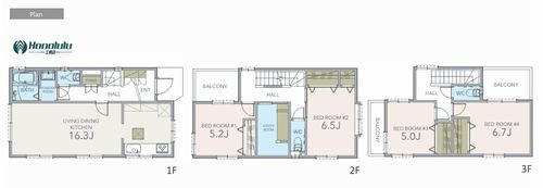 【仲介手数料０円】寒川町一之宮5丁目　中古一戸建ての間取り|【仲介手数料０円】寒川町一之宮5丁目　中古一戸建て