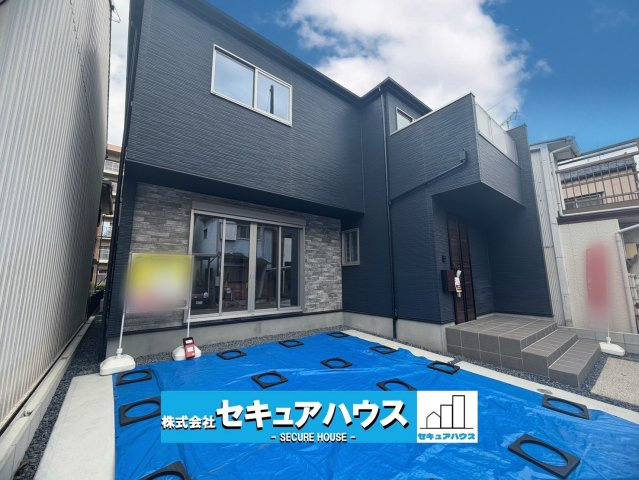 【完成】名古屋市南区神松町2丁目の外観|事前予約にて現地ご見学いただけます！お気軽にお問い合わせください♪
■株式会社　セキュアハウス■
住宅ローンに強く、知識、経験豊富なスタッフ在籍
お客様に寄り添い、ご成約後もサポート致します