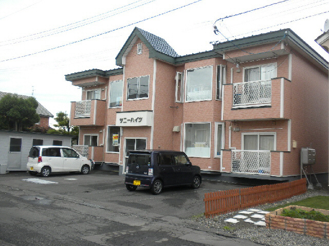 サニーハイツ（西23条）の外観