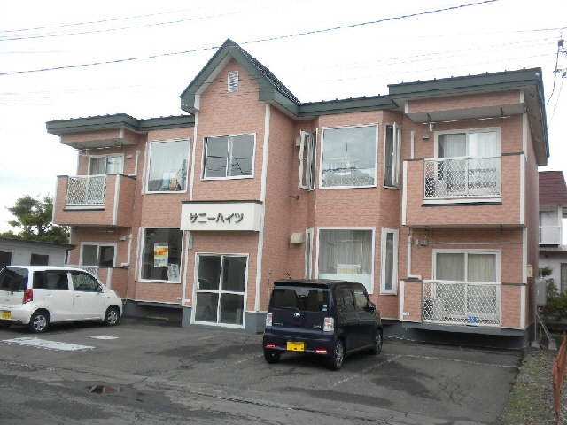 サニーハイツ（西23条）の外観