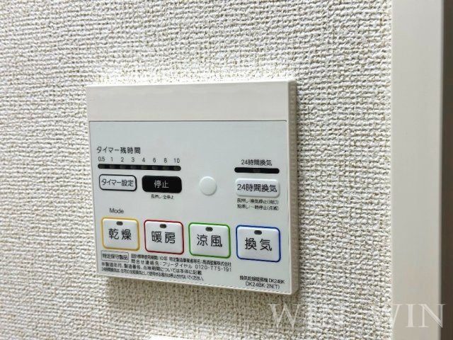 クオーレの設備