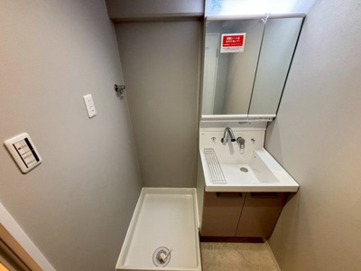 【独立洗面台】 | エバーグリーン第2住吉