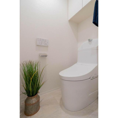 【トイレ】 | ブランシエスタ東陽町 |  