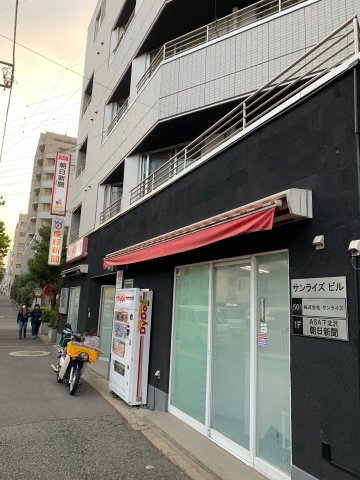 サンライズビルの外観