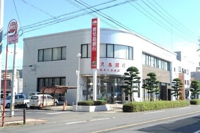 【周辺】 | メゾン・ド・レコルト | 鹿児島銀行出水中央支店まで350m