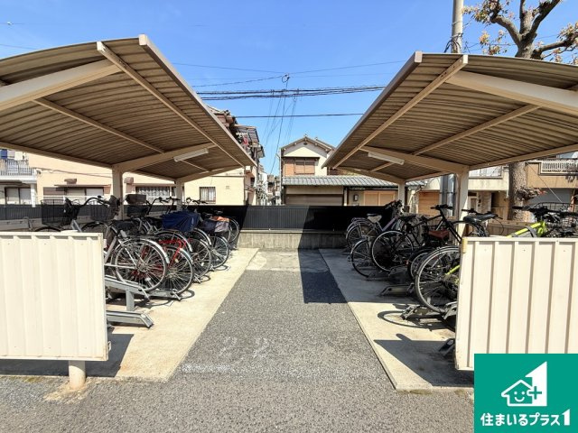 シャルマンフジ住之江公園