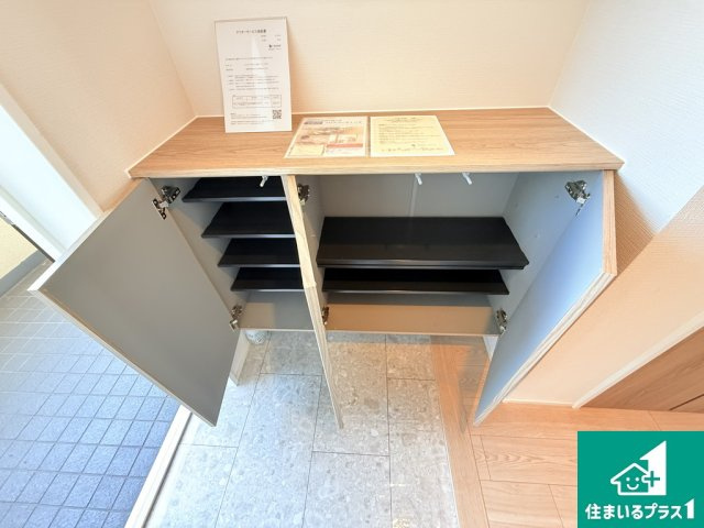 シャルマンフジ住之江公園