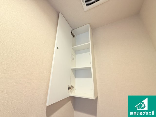 シャルマンフジ住之江公園