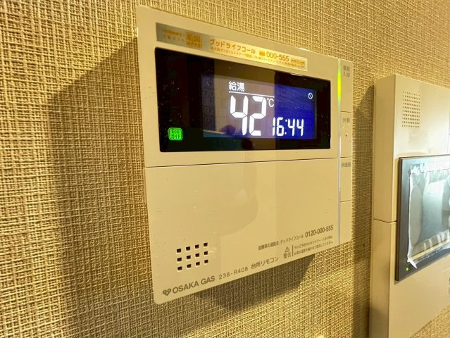 パークナードレーベン茨木さわらぎの設備