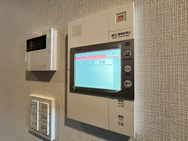 パークナードレーベン茨木さわらぎのセキュリティ