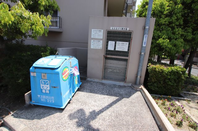 【設備】 | ガーデンハイム狭山B棟