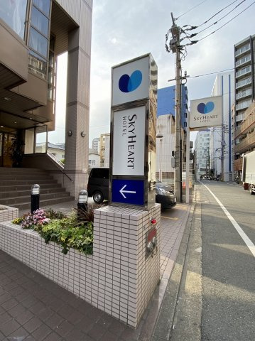 スカイハートホテル博多の外観|きれいな外観です