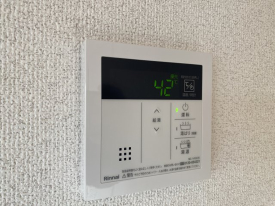 グランドール南栄の設備|グランドール南栄　モニター付きインターホン