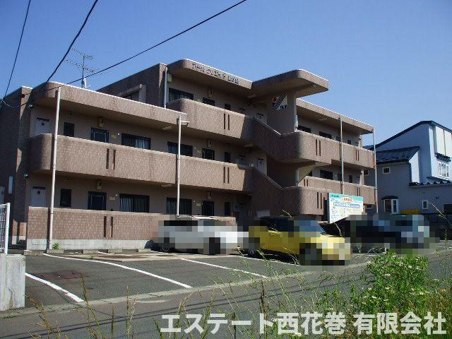 アール・クリエイト星が丘