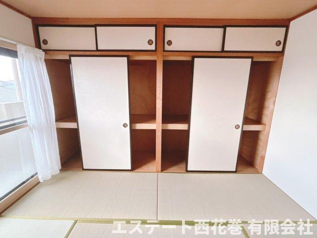 アール・クリエイト星が丘の和室