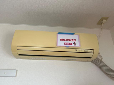 【設備】 | メゾン　サンフィット | 室内設備