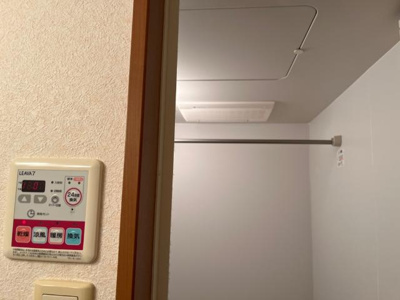 【その他】 | メゾン　サンフィット | 浴室乾燥機