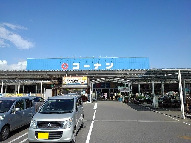 ノール・ラヴァンⅡのその他