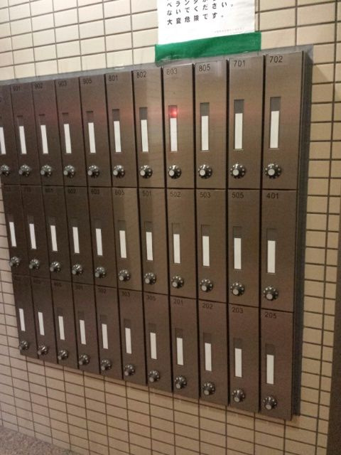 プラシード　Ｙ’ｓのその他共用部分