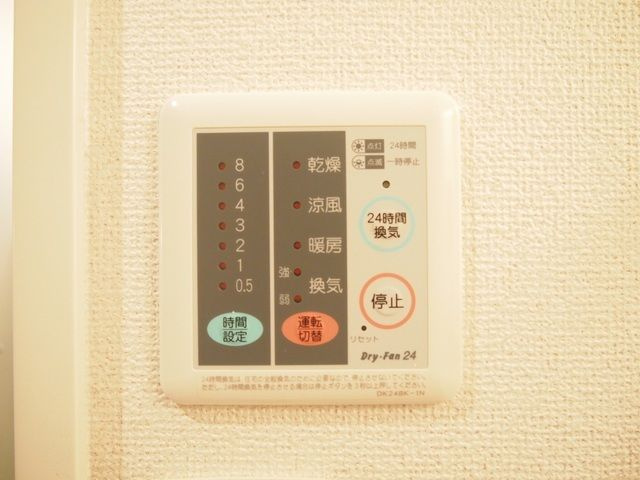 ティーズハウスの設備
