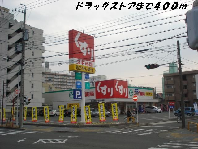 ティーズハウスのその他