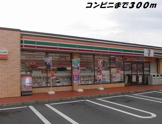 ティーズハウスのその他