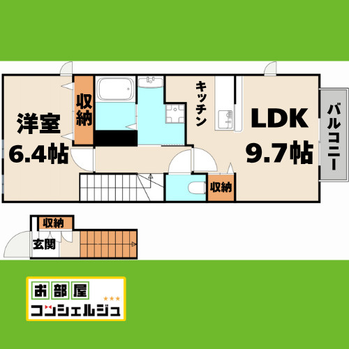 ティーズハウス