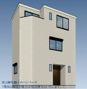 【外観パース】 | 2026年6月の完成を予定しております。場所だけ知りたい、資料だけ欲しい、お気軽にお問合せ下さい。