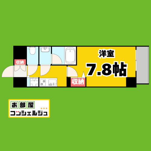 ロイヤルピジョン ライズの間取り