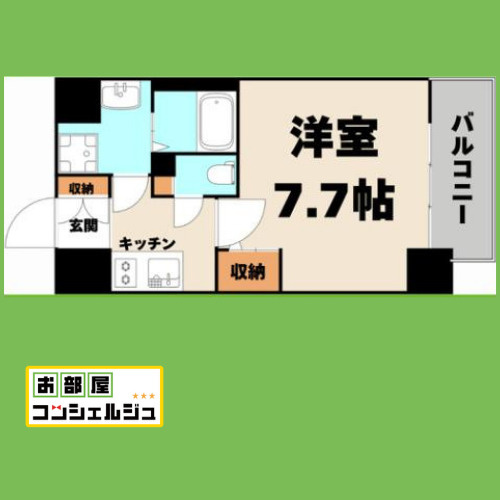 エスリード新栄テセラの間取り