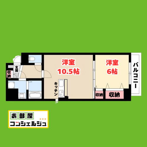 SOLARE(ソラーレ)の間取り