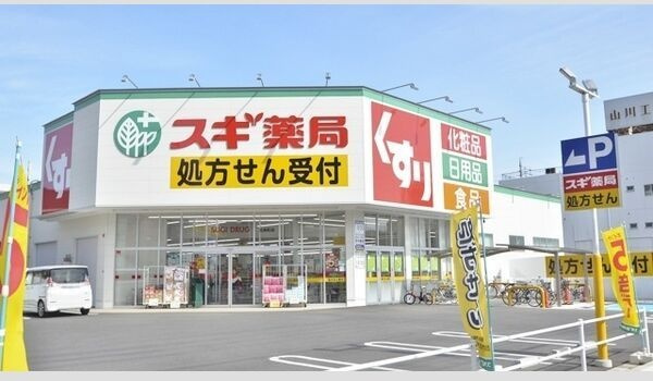 SOLARE(ソラーレ)の周辺