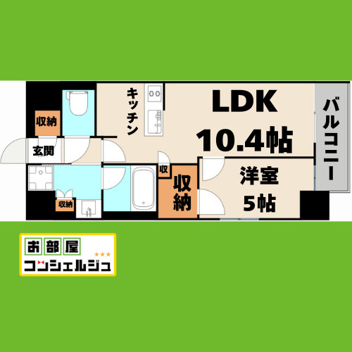オープンレジデンシア今池の間取り