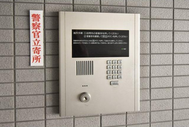 レジデンス名古屋千代田のセキュリティ