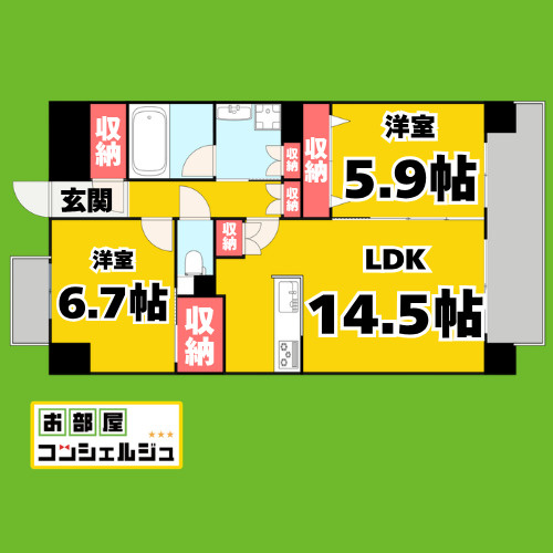 ラトゥール代官町EASTの間取り