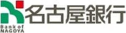 ラトゥール代官町EASTの周辺