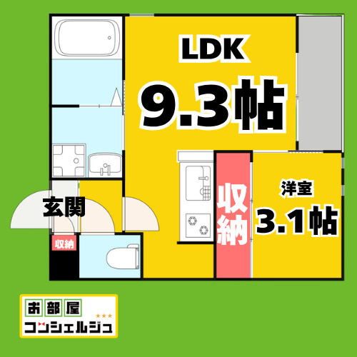 GRANDTIC Waltz(ワルツ)の間取り
